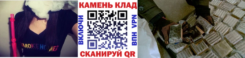 Купить  Жуков  ГАШИШ Premium 