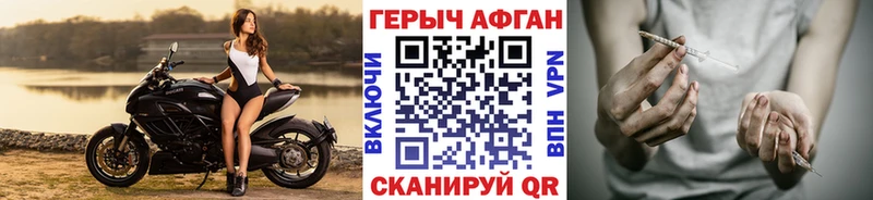 Купить  Жуков  Героин белый 