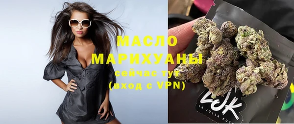 ECSTASY Мегион