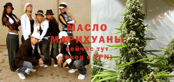 ECSTASY Мегион