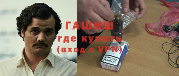 ECSTASY Мегион