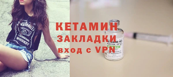 дмт Медногорск