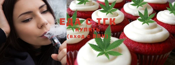 ECSTASY Мегион