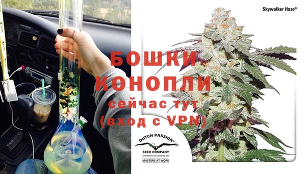 амф Михайловка