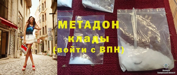 дмт Медногорск
