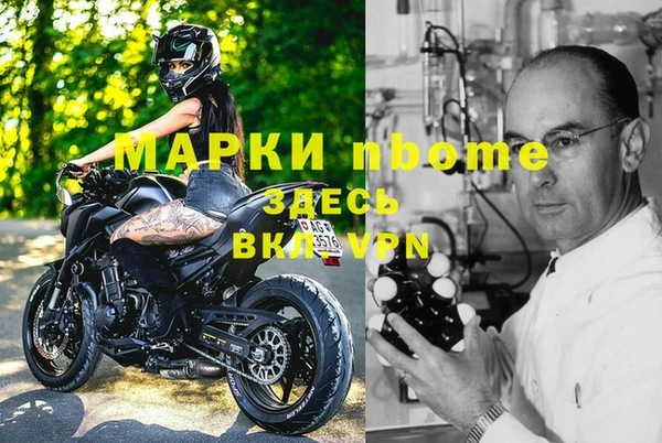 дмт Медногорск