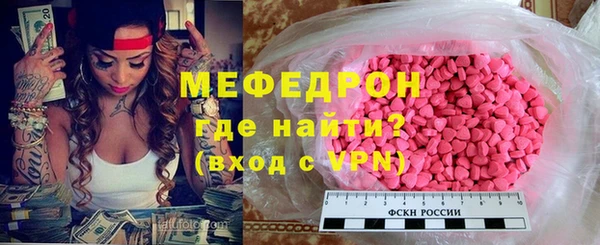прущий лед Михайловск