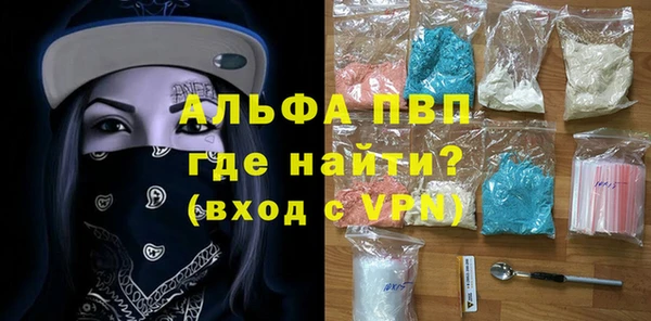 ECSTASY Мегион