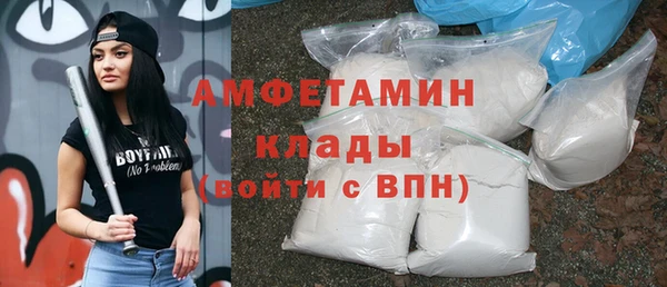дмт Медногорск
