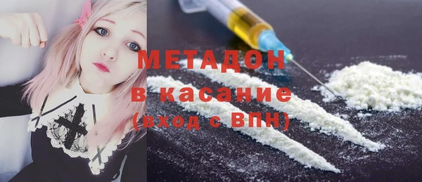 дмт Медногорск