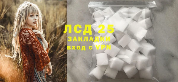 альфа пвп VHQ Медвежьегорск