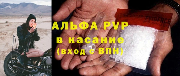 дмт Медногорск
